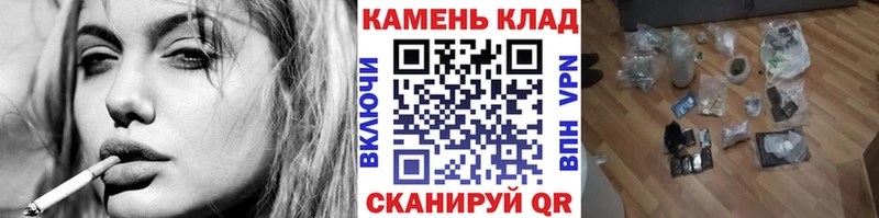 ГАШ гашик продажа наркотиков Макушино