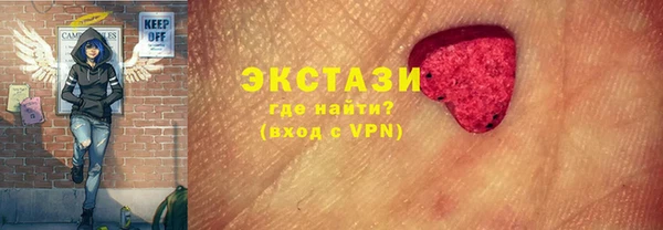 дмт Нязепетровск
