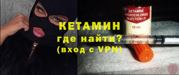 герыч Осташков