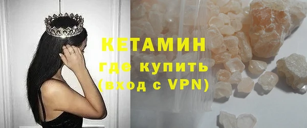 СК Остров