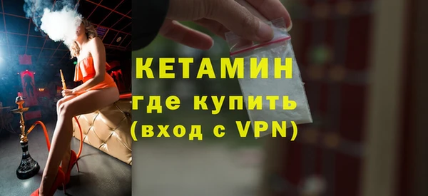 герыч Осташков