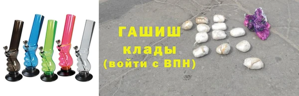 прущий лед Няндома