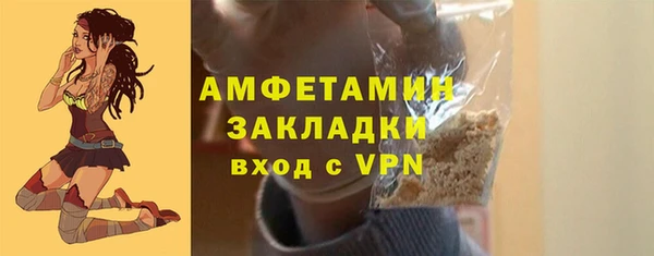 СК Остров