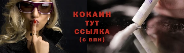 СК Остров