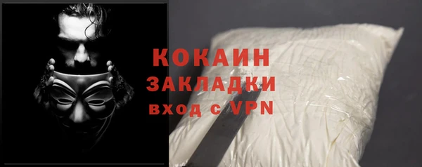 СК Остров