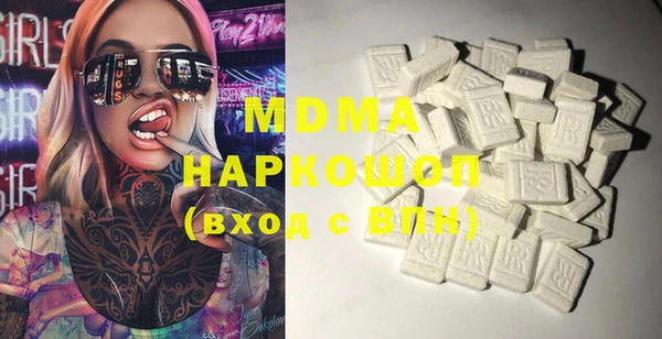 прущий лед Няндома
