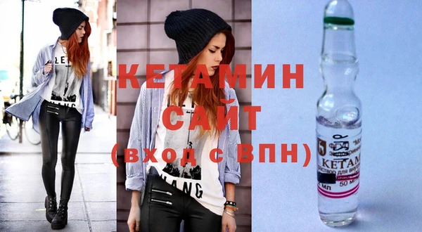 герыч Осташков