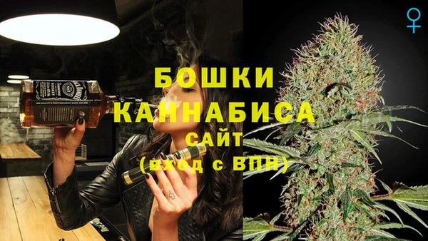 герыч Осташков