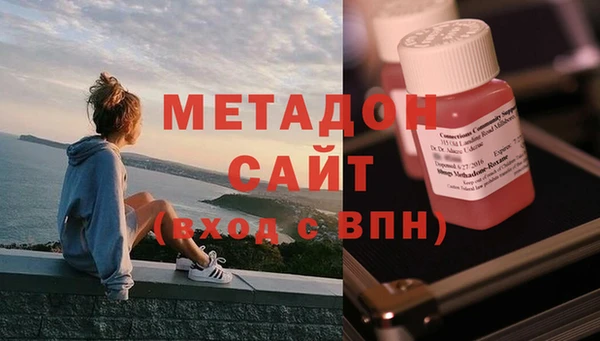 СК Остров
