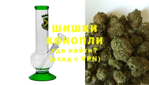 герыч Осташков