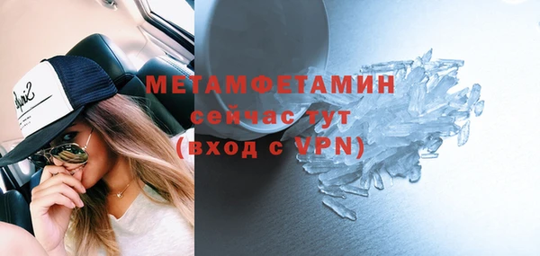 дмт Нязепетровск
